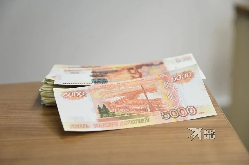 Более 200 участников СВО прошли обучение ведению бизнеса в Крыму