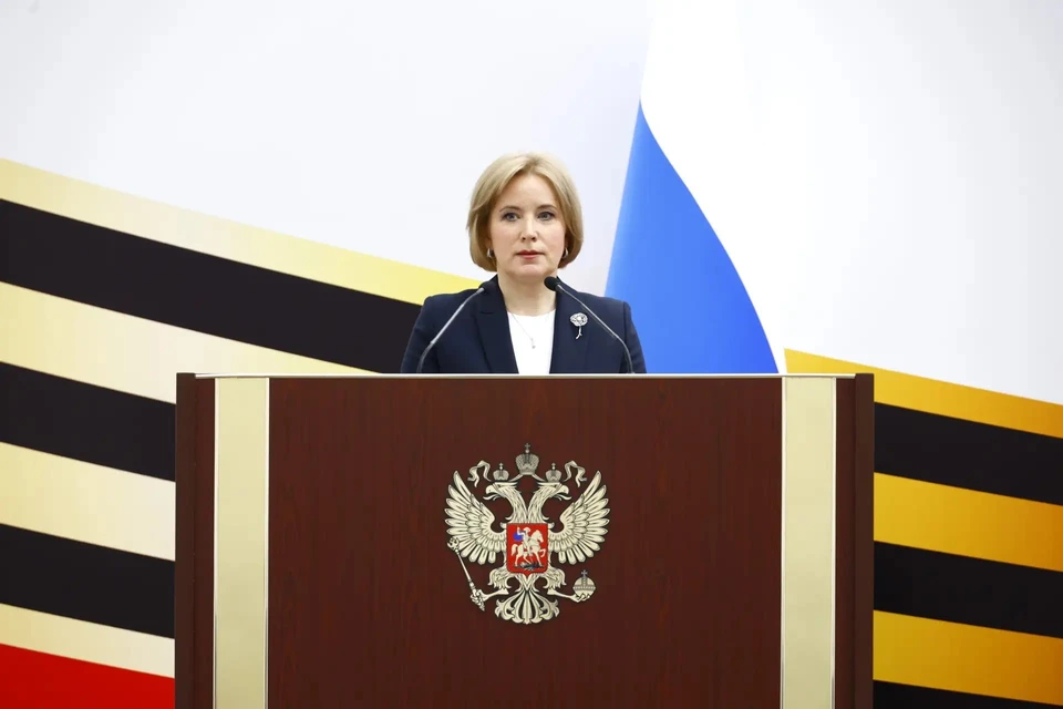 Фото: парламент Кузбасса.