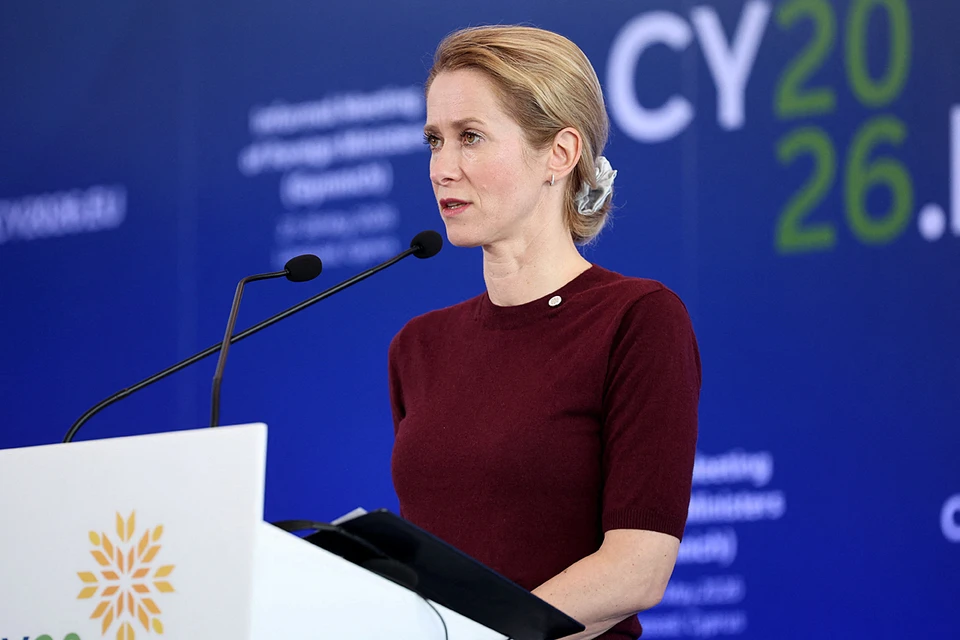 Кая Каллас на встрече глав МИД стран Евросоюза сделала россыпь обжигающих заявлений