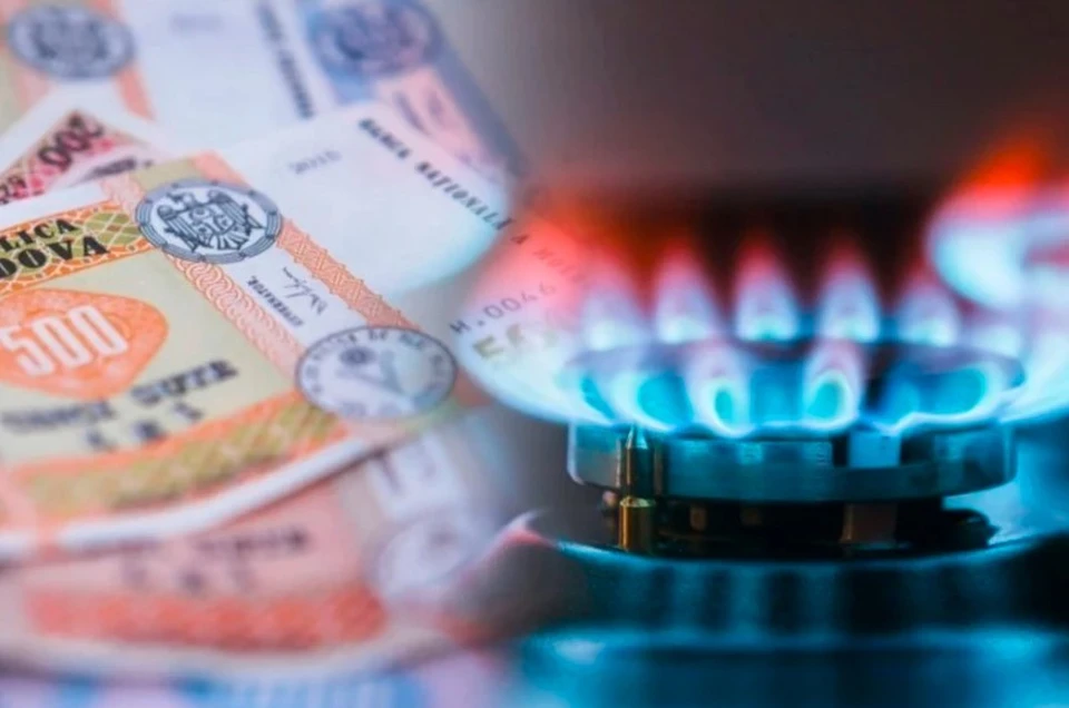 В Молдове существует риск подорожания газа. Фото: коллаж КП