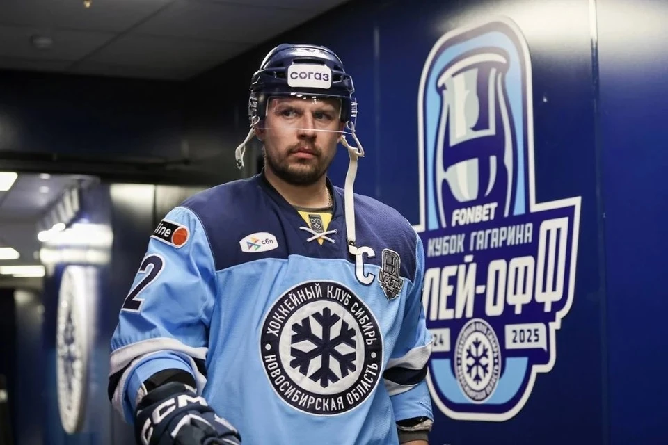 Широков поблагодарил родителей. Фото: ХК «Сибирь»