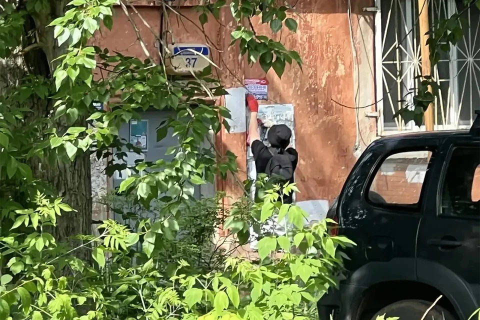 Фото: Администрация города Перми