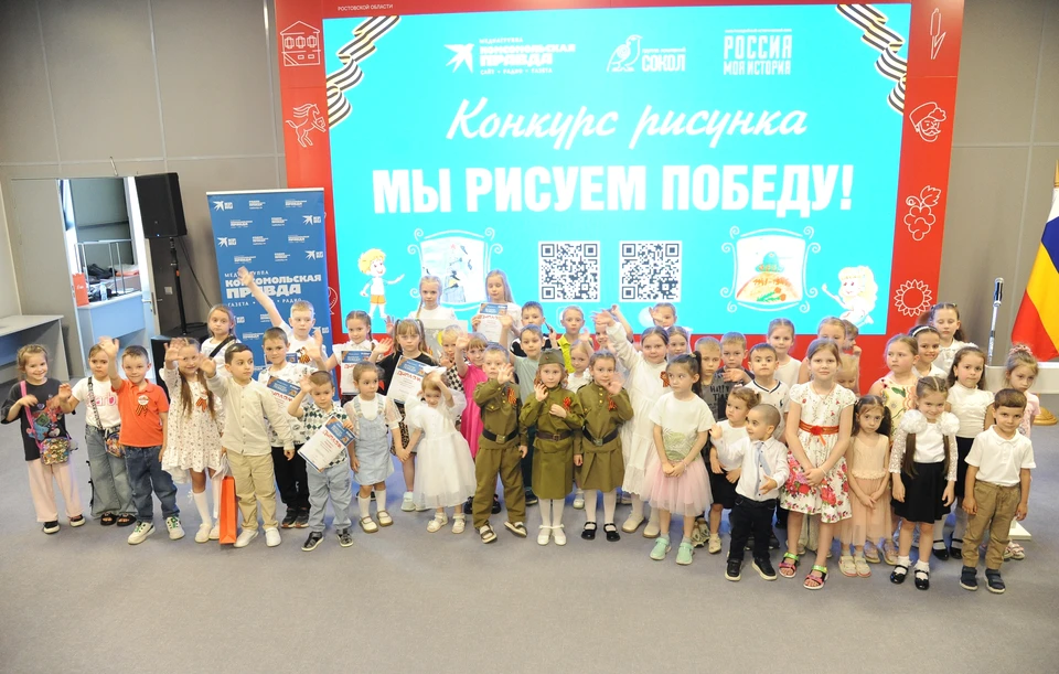 В Ростове наградили победителей конкурса рисунков «Мы рисуем Победу»