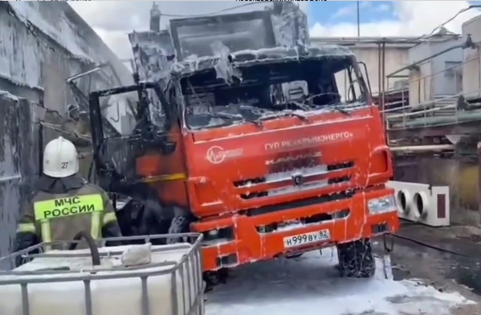 Фото: кадр видео пресс-службы ГУ МЧС по РК