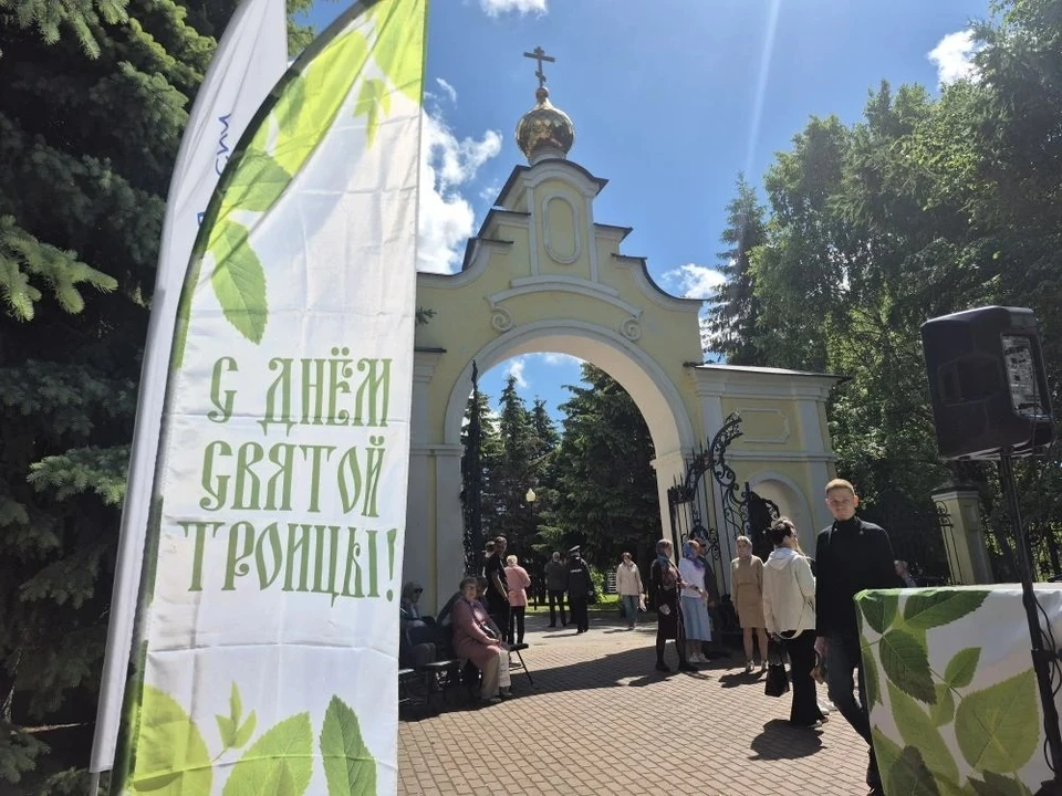 Сегодня ульяновцы встречают Троицу. ФОТО: администрация Ульяновска
