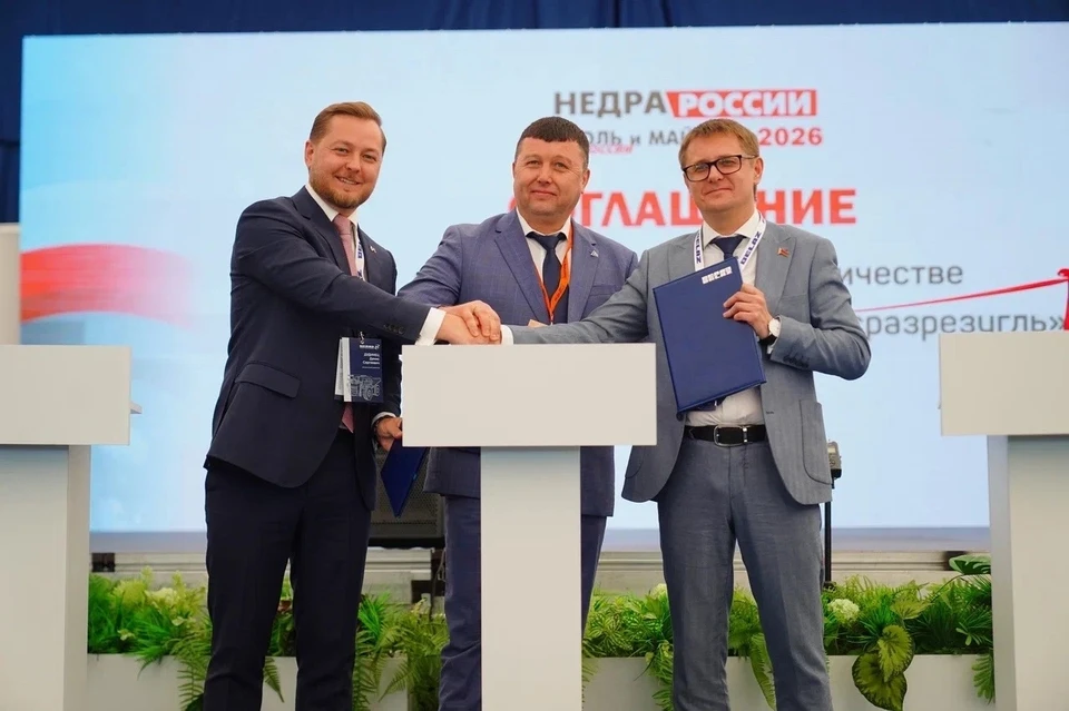 Кузбасские угольщики и белорусские машиностроители подписали важное соглашение.