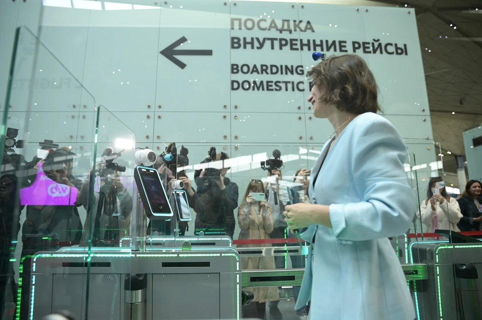 ПМЭФ-26 пройдет с 3 по 6 июня.