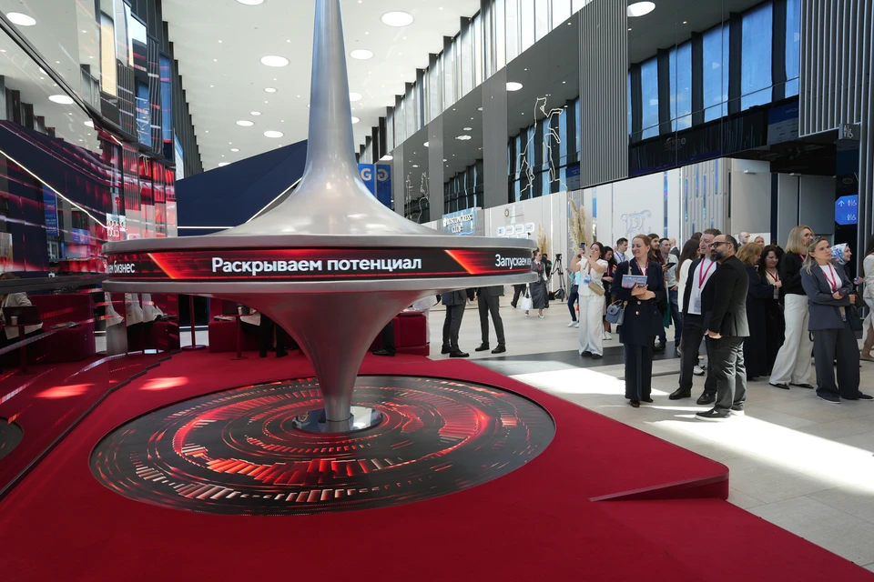 Фото: Деловое пространство "Эффективная Москва". Фото Комплекса экономической политики Москвы.