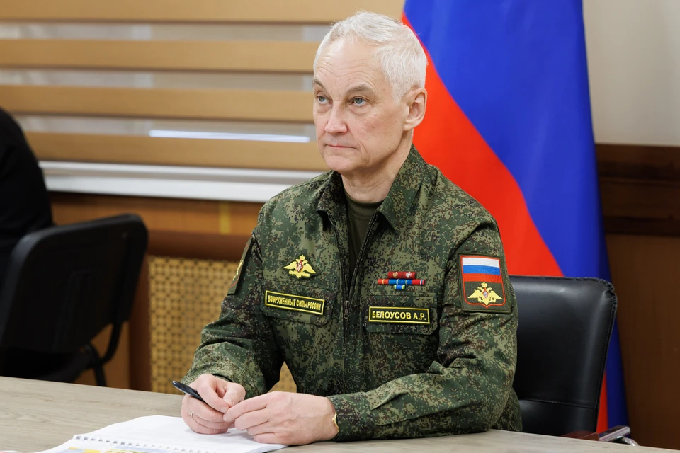 Белоусов сообщил о большом спросе военных на систему единого контура разведывательно-ударных комплексов