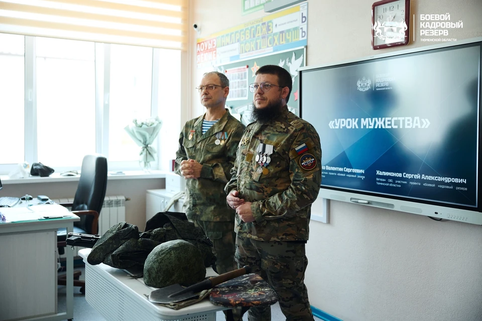 Фото: департамент общественных связей Тюменской области.