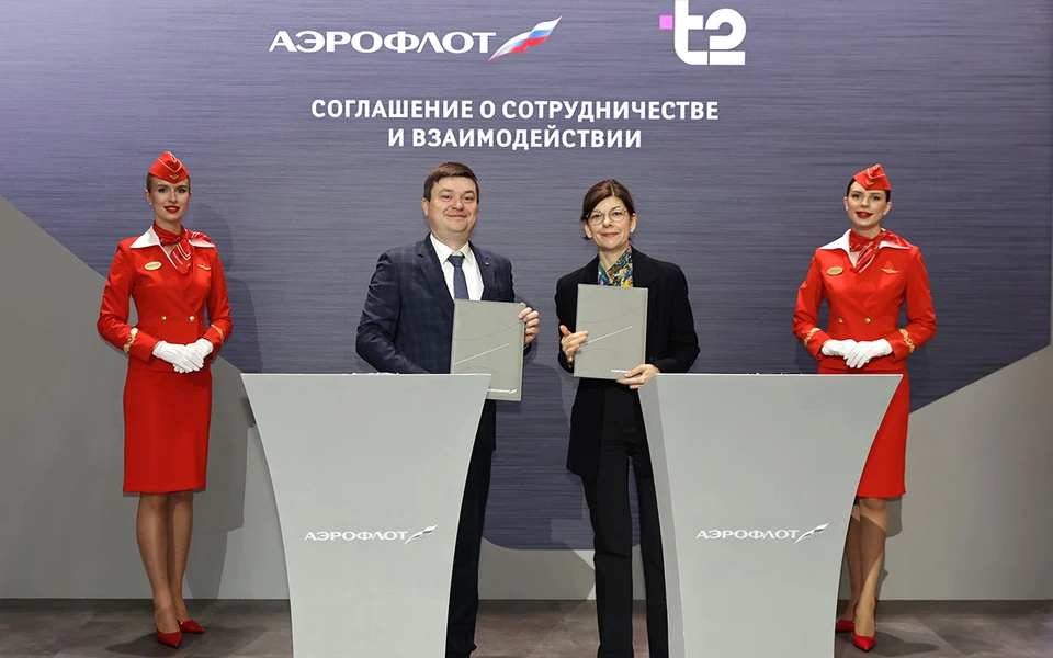 Источник фото: пресс-служба «Ростелекома»