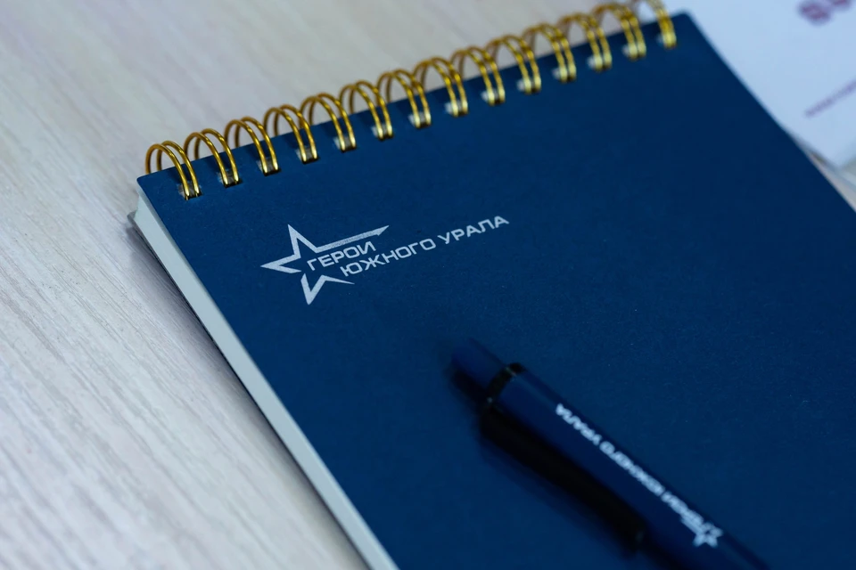 Кадровый проект работает в Челябинской области год.