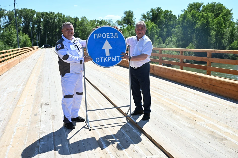 Обновленный мост через реку Алей