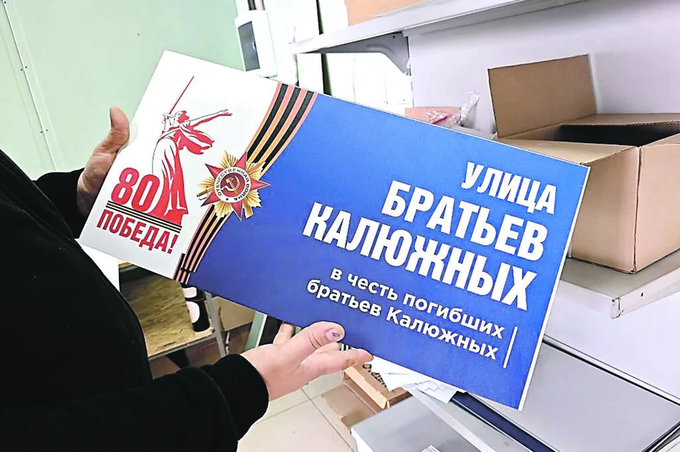 В ЛНР выберут и утвердят дизайн рекламных щитов и указателей.