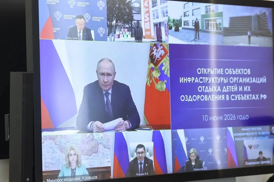 Фото: МинИнформ 64 Z