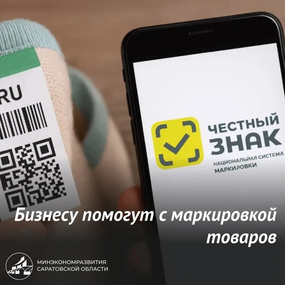 Фото: МинИнформ 64 Z