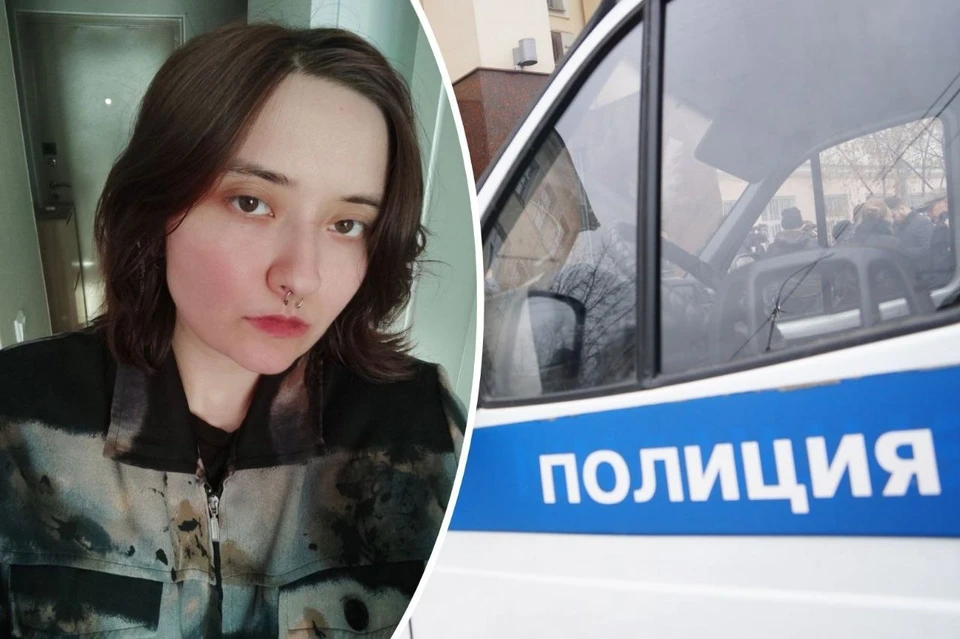 Валерия Белкина внезапно исчезла перед днем рождения. Фото: предоставила мама девушки/Алексей БУЛАТОВ