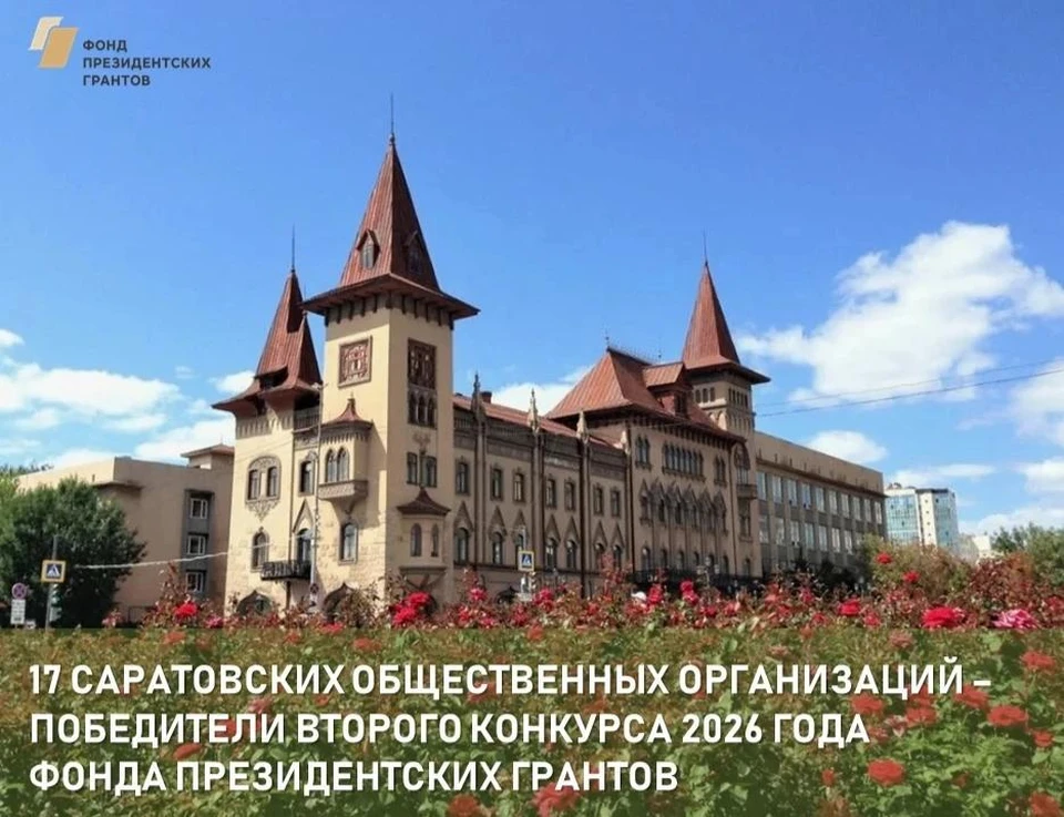 Фото: МинИнформ 64 Z