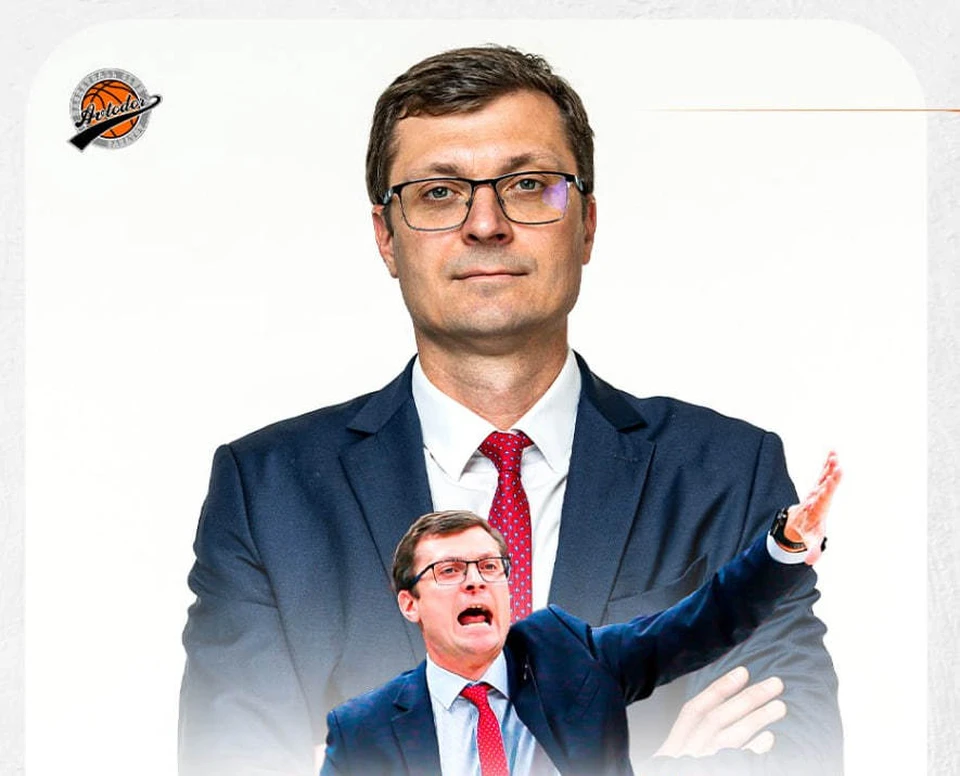 Фото: БК "Автодор"