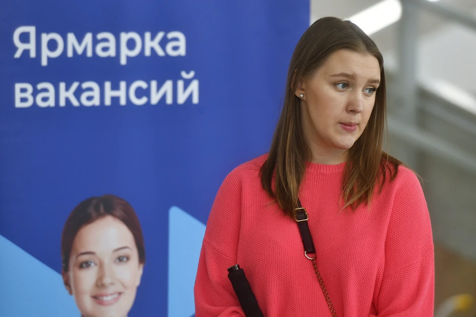 Организаторы приглашают жителей республики воспользоваться шансом найти подходящую работу