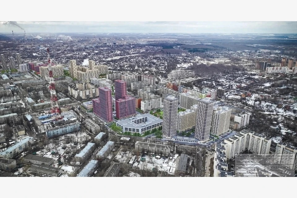 Эскиз будущей застройки, показанный в 2024 году.
