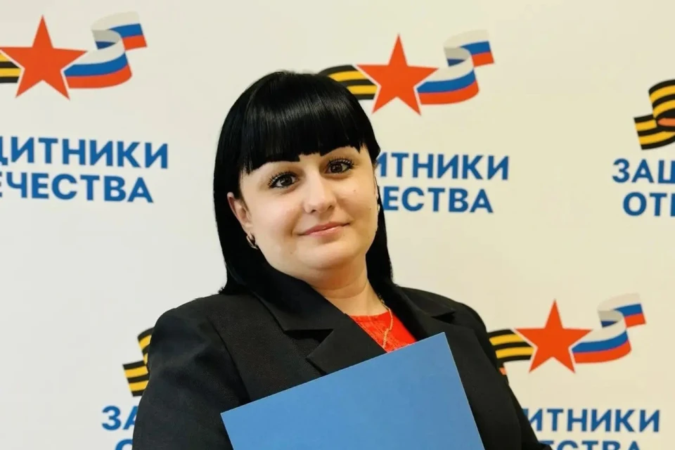 Юлия Климова с детства любила помогать другим, а когда беда коснулась знакомых семей, поняла – надо действовать. Фото: «Защитники Отечества» в Ростовской области
