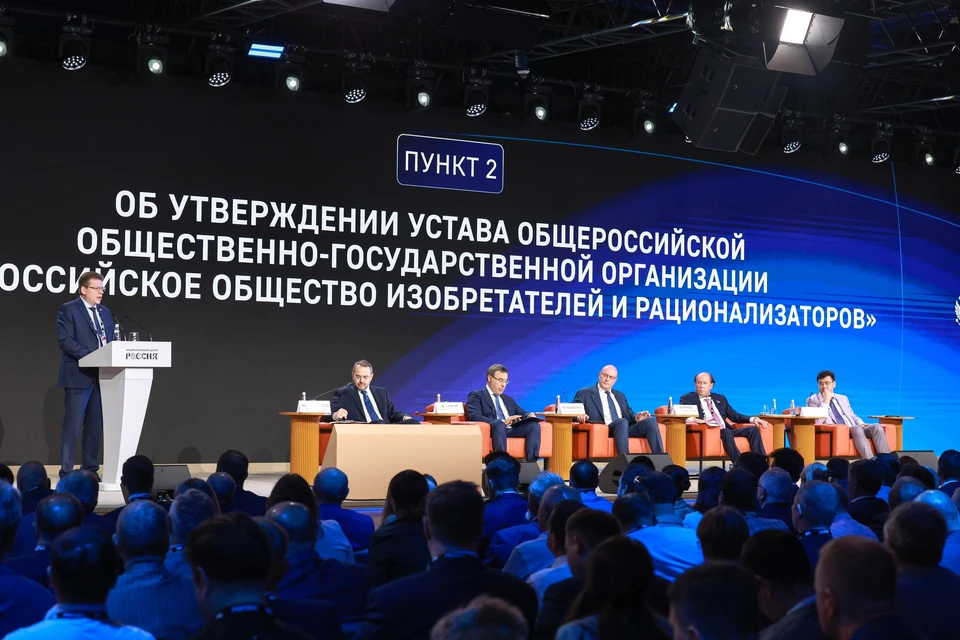 Фото: официальный сайт Национального центра «Россия»