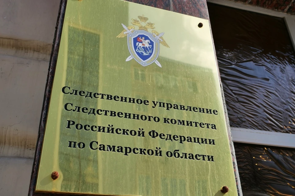 Заведено уголовное дело за незаконную организацию и проведение азартных игр