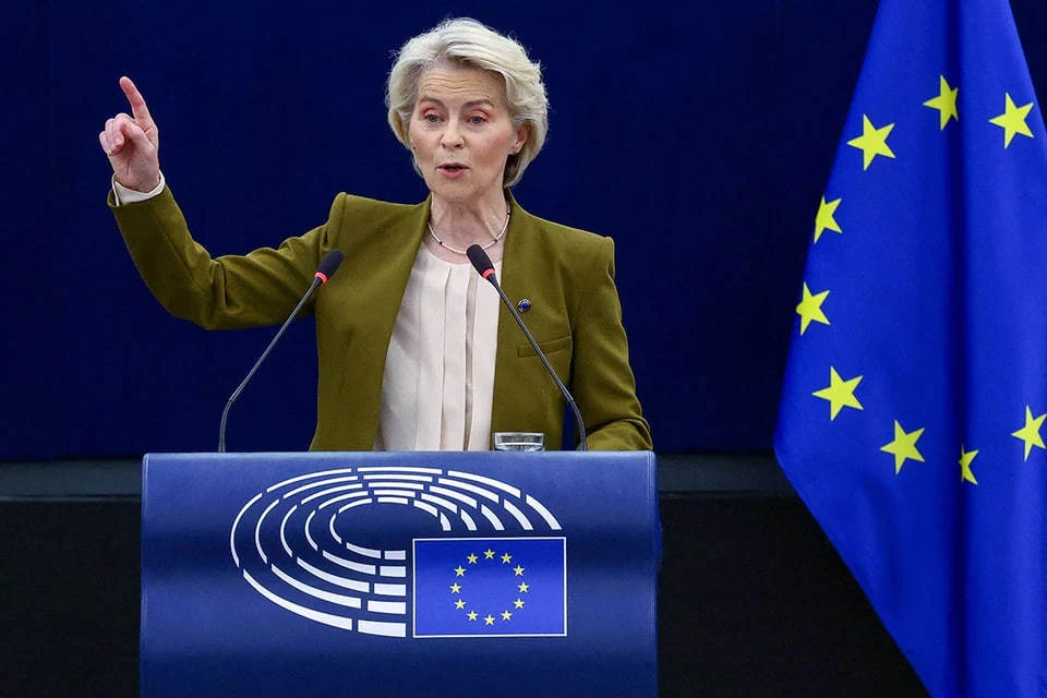 ЕС объявил о выделении Украине первого транша в 3,2 млрд евро из 90 млрд