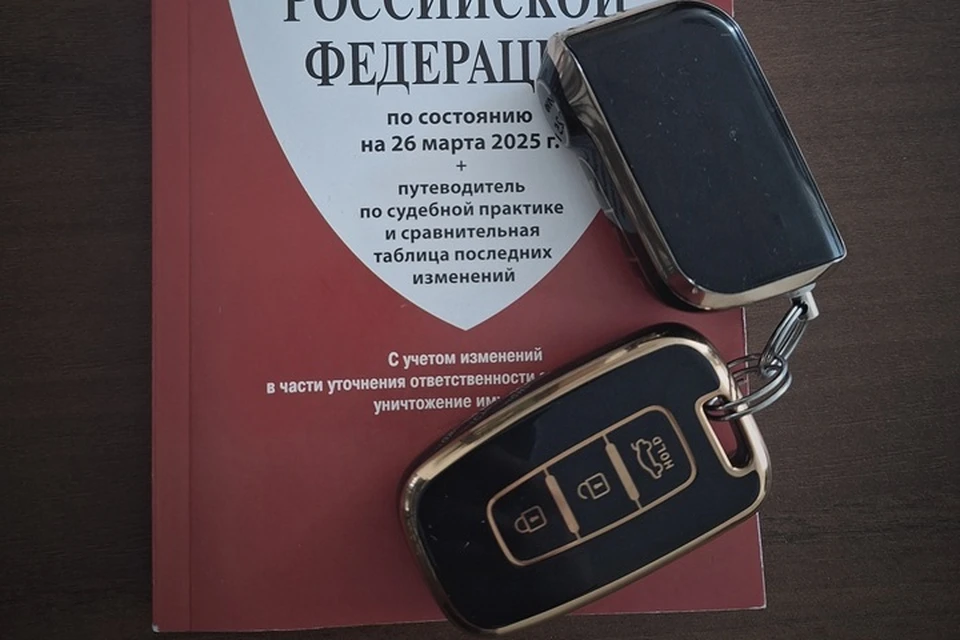 Фото: Суды Югры