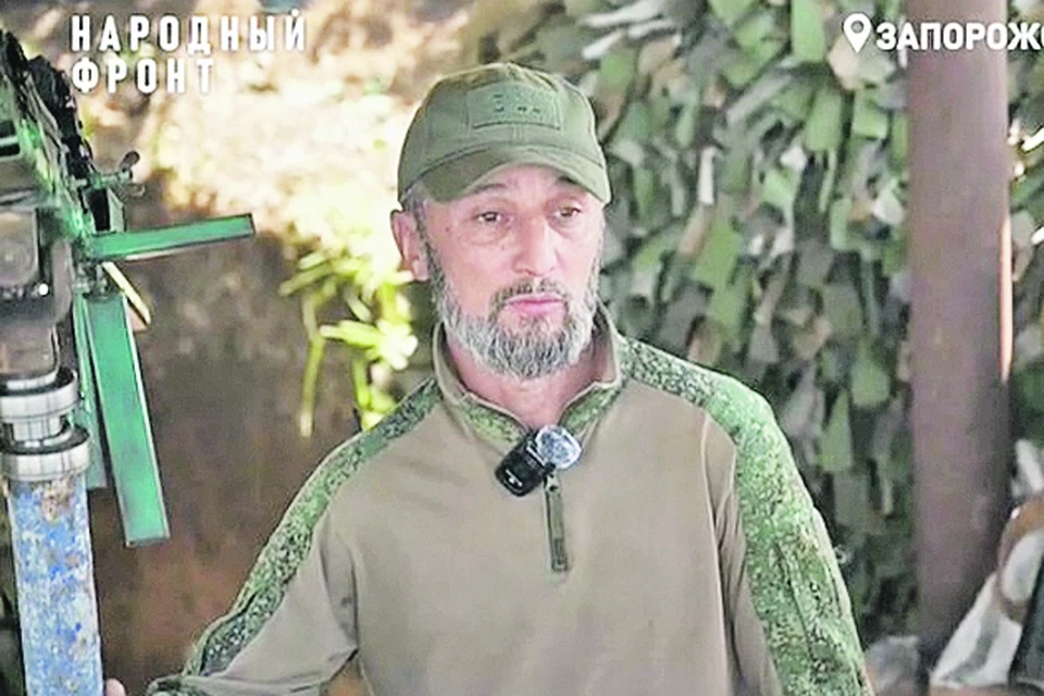 Боец с позывным «Бранч».