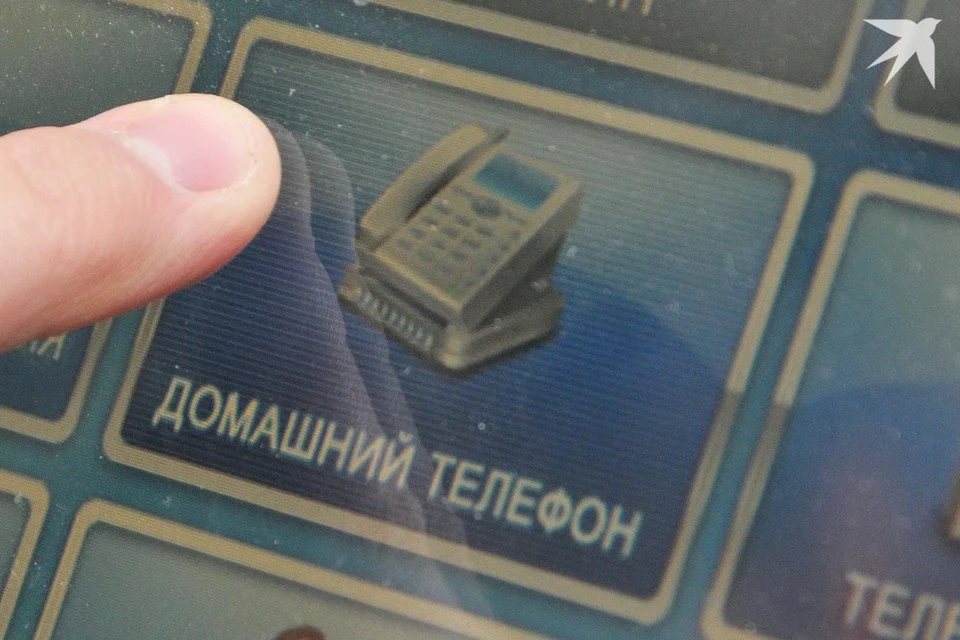 Жительница Минска потеряла крупную сумму денег и наследство от отца после разговора по телефону. Снимок носит иллюстративный характер.