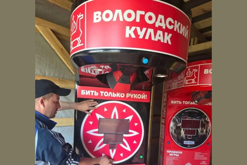 Фото со страницы Сергея Жестянникова