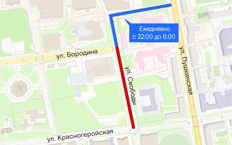 Фото: Администрация Ижевска