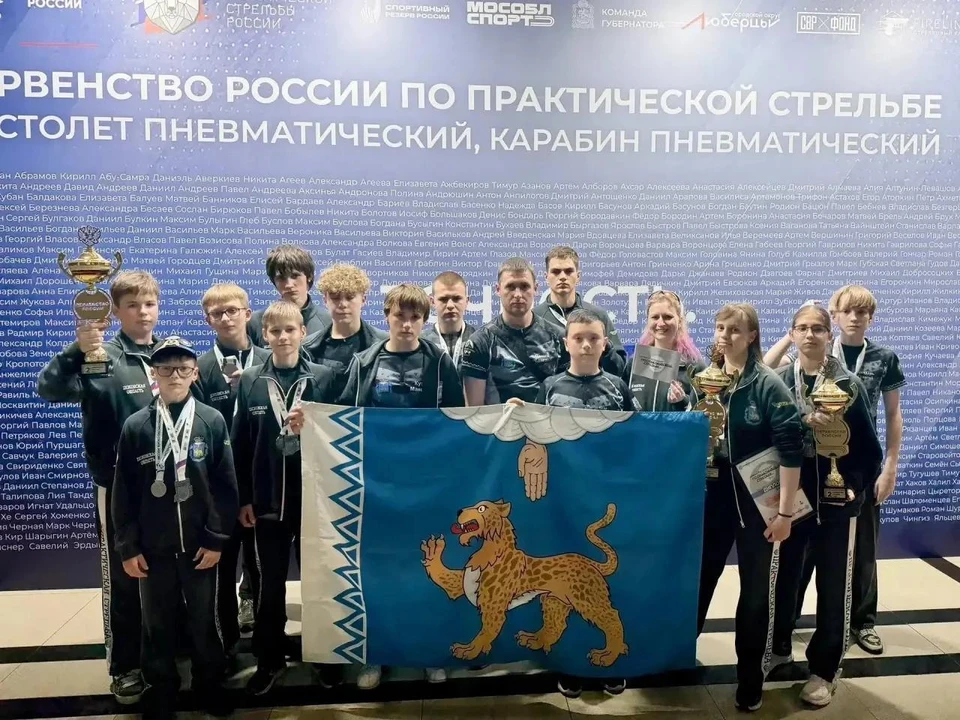 Фото: канал Михаила Ведерникова в МАХ