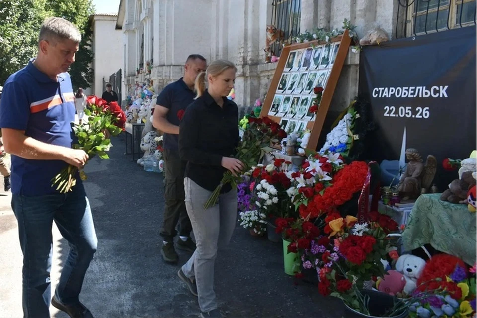 В Старобельске почтили память погибших студентов. ФОТО: АГ ЛНР