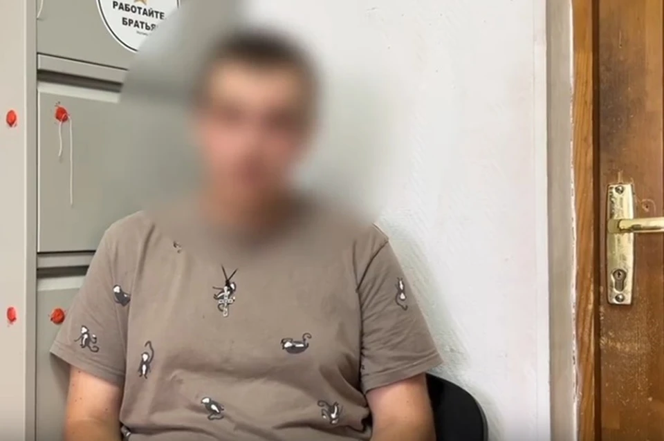 Скрин с видео УМВД по ХМАО-Югре