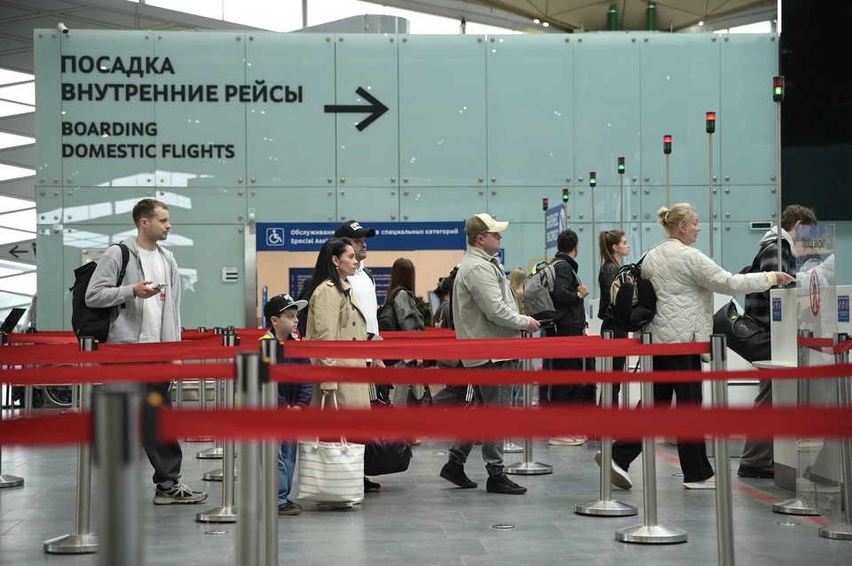 В терминале включалось звуковое оповещение и временно менялась информация на табло.