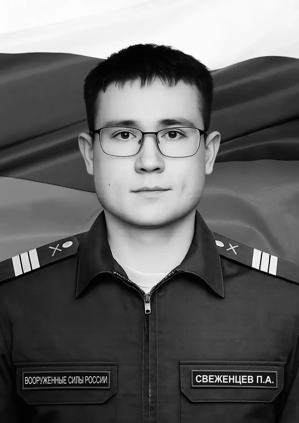 Фото: администрация Нового Уренгоя
