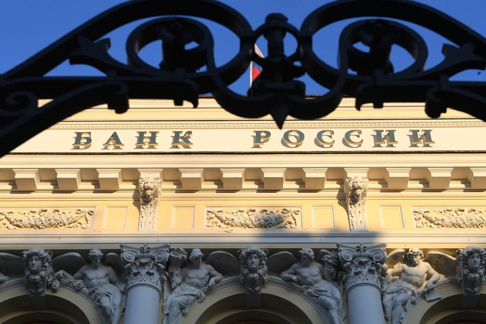 Директор ДКП Банка РФ заявил, что рост закупок топлива в будущем возможен