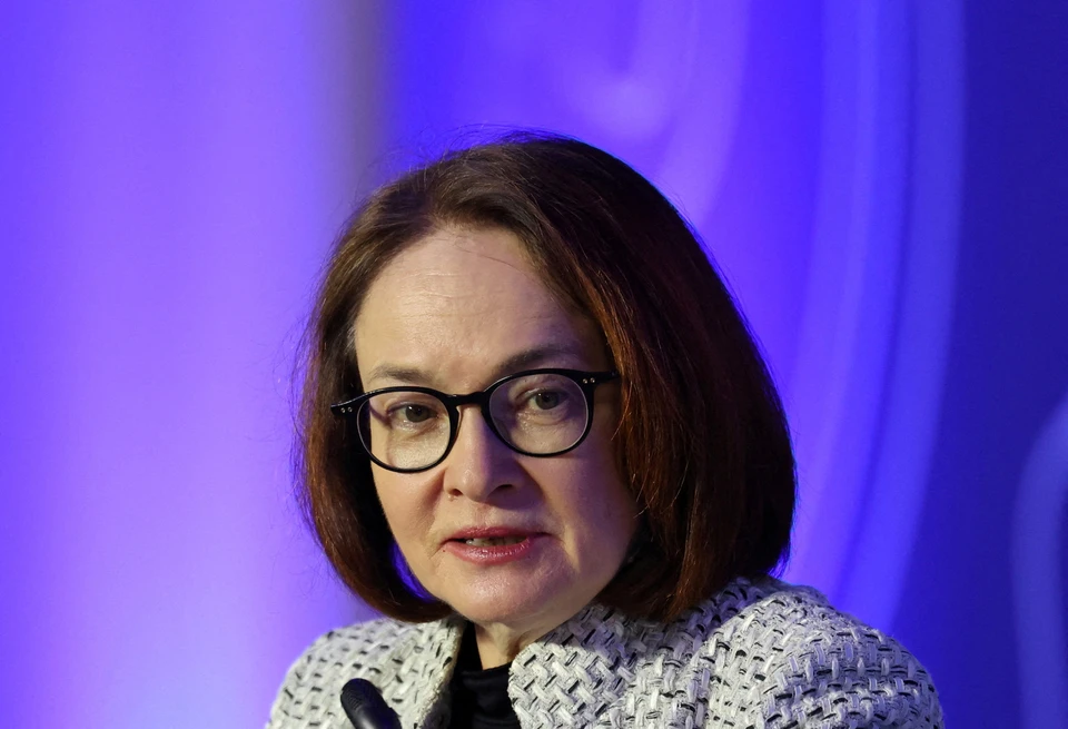 Набиуллина: При звонке от мошенников следует класть трубку