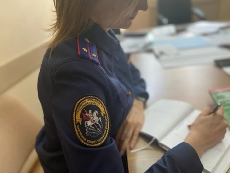 Фото СУ СК РФ по Курской области