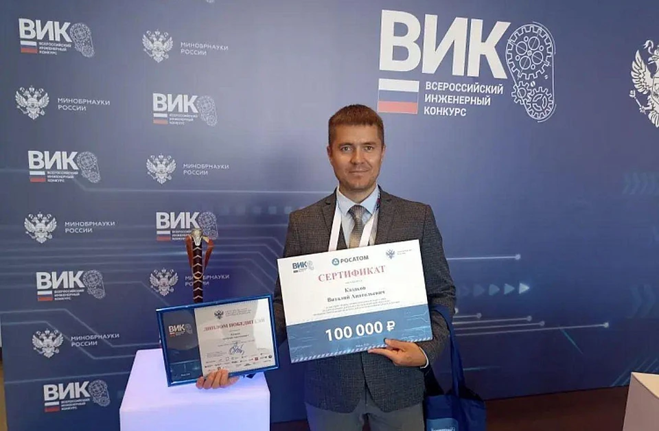 Работа Виталия нацелена на разработку технологий для извлечения плутония-238 – изотопа. Фото: ДВФУ