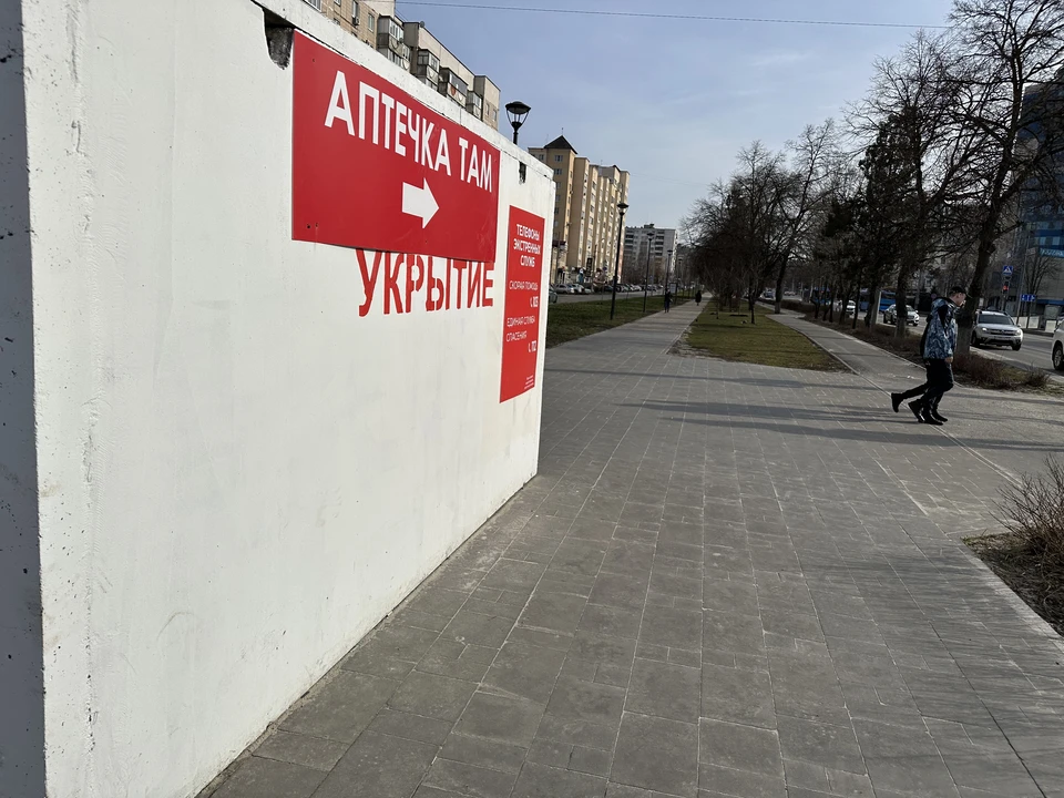 Ракетную опасность дважды объявляли в Свердловской области