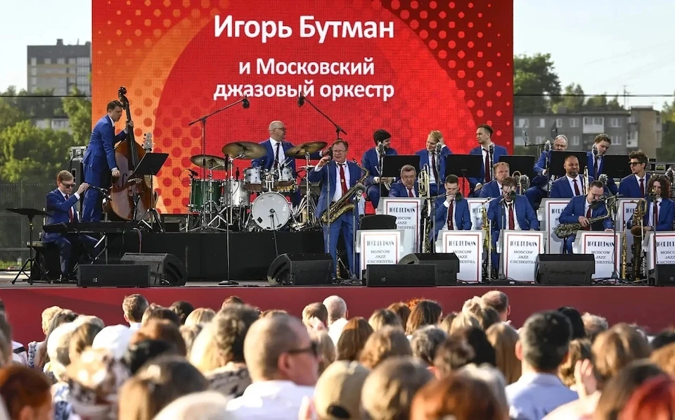 Выяснилось, что родным городом для семьи маэстро является Андреаполь. Фото: max.ru/korolev.
