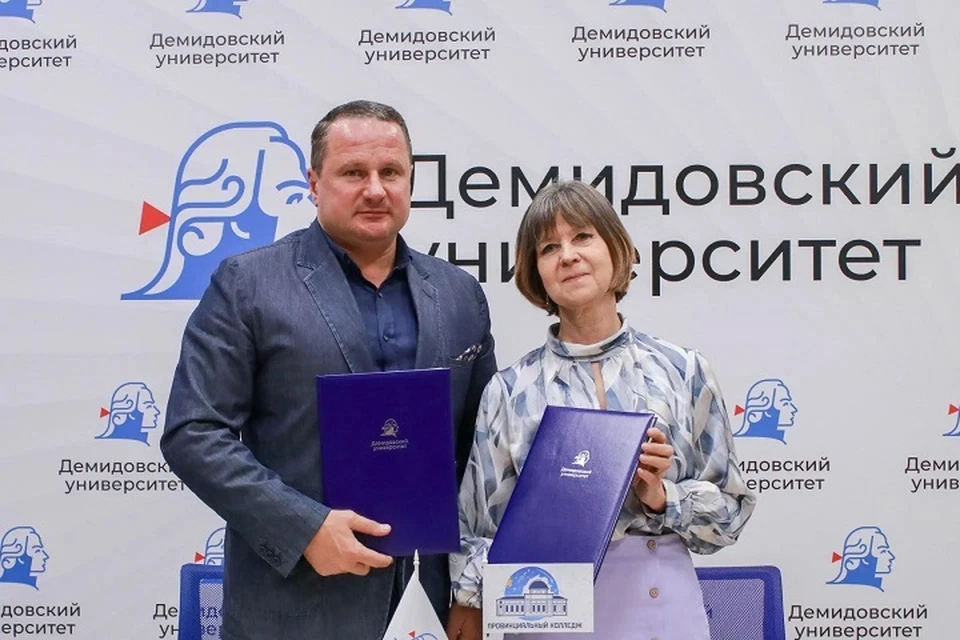 Соглашение об открытии класса подписано.