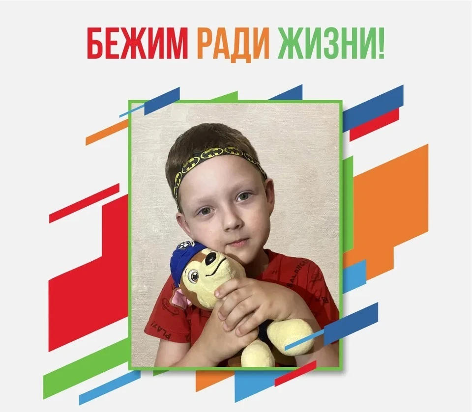Фото: ПривЖД