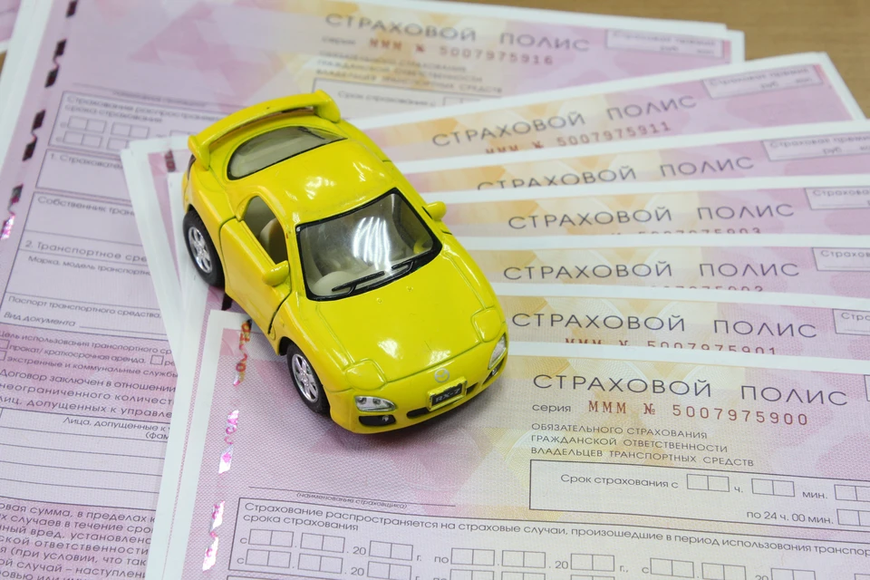 Власти поддержали ограничение выплат по ОСАГО