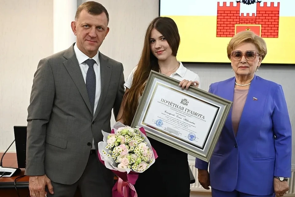 Фото: пресс-службаа администрации Краснодара