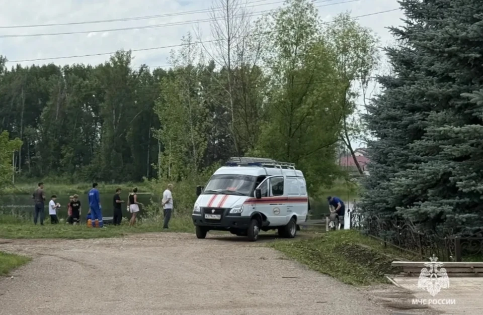 Фото: МЧС по РБ